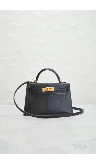 HERMÈS Casaque Veau Epsom Kelly 20 Handbag | Thumbnail 2