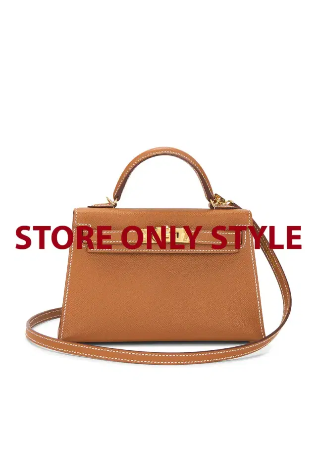Hermes Epsom Kelly 20 Handbag