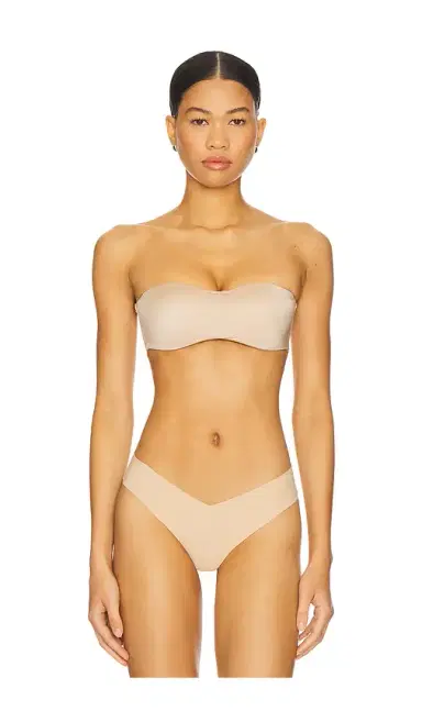 Natori Adapt Bandeau Underwire Bra | Thumbnail 1
