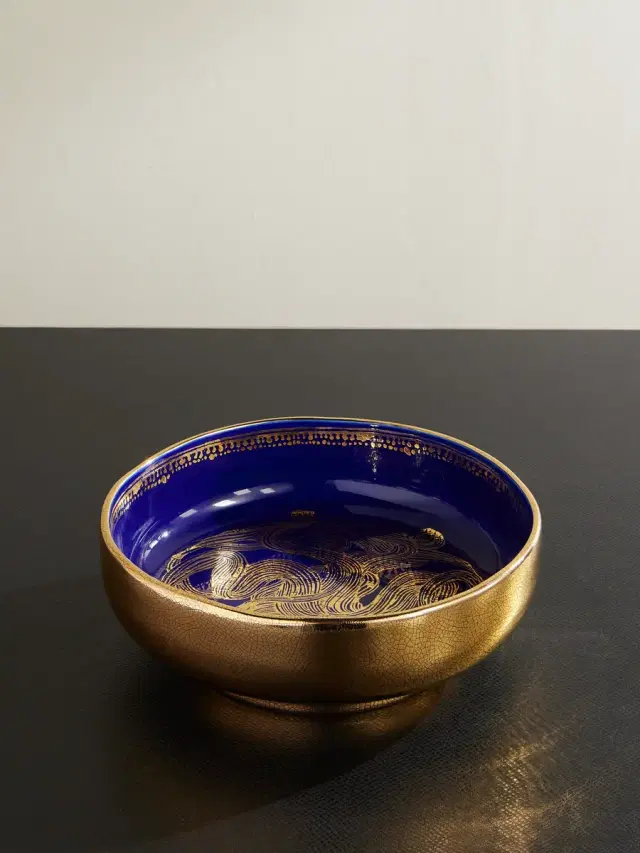 L'Objet Ruan Hoffmann Gold-Plated Painted Earthenware Bowl - Men