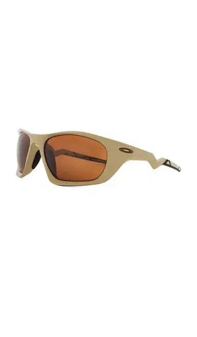 Oakley Lateralis Sunglasses | Thumbnail 2