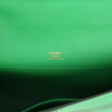 HERMÈS Hermes Kelly Cut Bambou Swift Gold Hardware | Thumbnail 7 HERMÈS Hermes Kelly Cut Bambou Swift Gold Hardware | Thumbnail 7