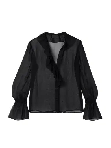 Nili Lotan Cecily Ruffled Silk-chiffon Blouse | Thumbnail 1 Nili Lotan Cecily Ruffled Silk-chiffon Blouse | Thumbnail 1