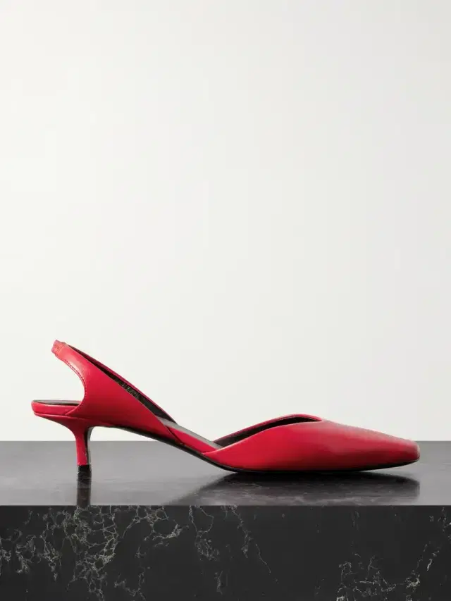 Akila Leather Slingback Pumps