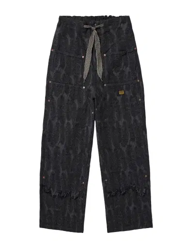 KAPITAL Magpie Easy Straight-Leg Cotton-Jacquard Drawstring Trousers - Men | Thumbnail 1 KAPITAL Magpie Easy Straight-Leg Cotton-Jacquard Drawstring Trousers - Men | Thumbnail 1