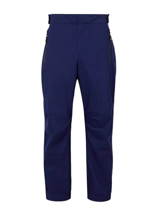 Moncler Grenoble Slim-Fit Shell Trousers - Men