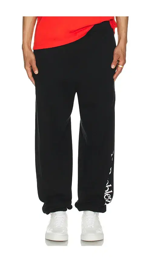 No Problemo Sweatpant
