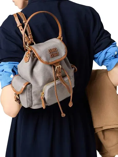 Miu Miu Women's Canvas and Leather Backpack - Grey | Thumbnail 5 Miu Miu Women's Canvas and Leather Backpack - Grey | Thumbnail 5