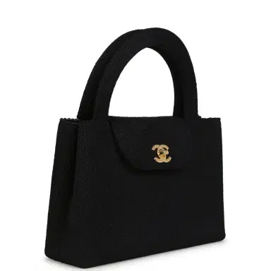 Chanel Vintage Chanel Large Kelly Rope Black Woven Gold Hardware | Thumbnail 2
