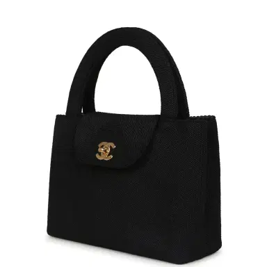 Chanel Vintage Chanel Large Kelly Rope Black Woven Gold Hardware | Thumbnail 3
