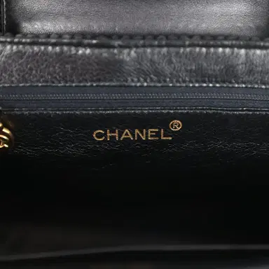 Chanel Vintage Chanel Large Kelly Rope Black Woven Gold Hardware | Thumbnail 8