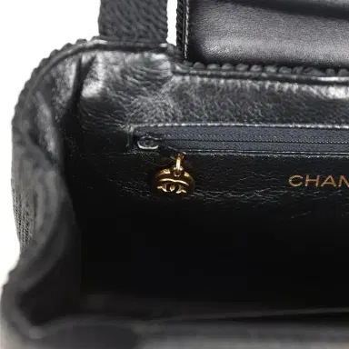 Chanel Vintage Chanel Large Kelly Rope Black Woven Gold Hardware | Thumbnail 9