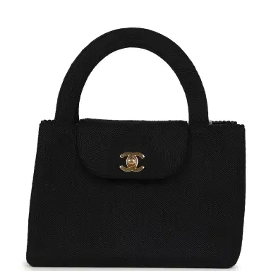 Chanel Vintage Chanel Large Kelly Rope Black Woven Gold Hardware | Thumbnail 1