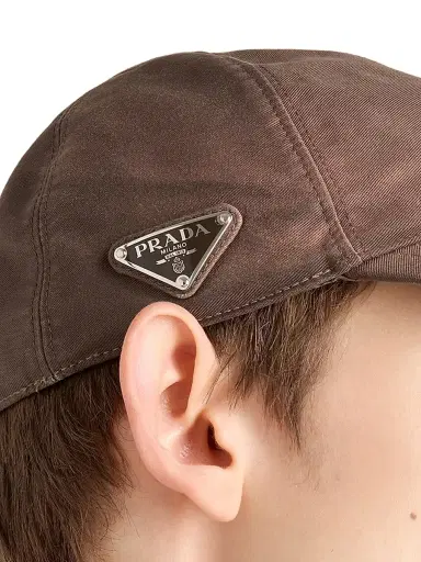 Prada Men's Cotton Baseball Cap - Brown - Size XL | Thumbnail 2