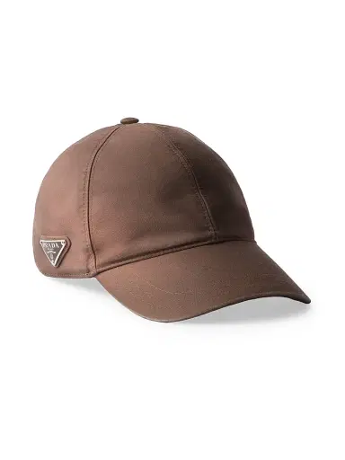 Prada Men's Cotton Baseball Cap - Brown - Size XL | Thumbnail 1