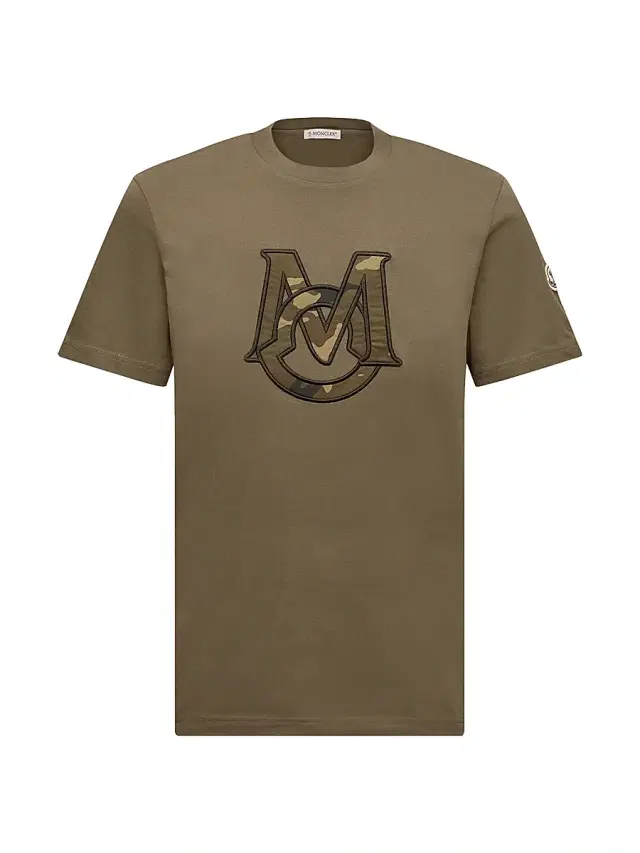 Men's Crewneck T-Shirt in Cotton - Olive Green