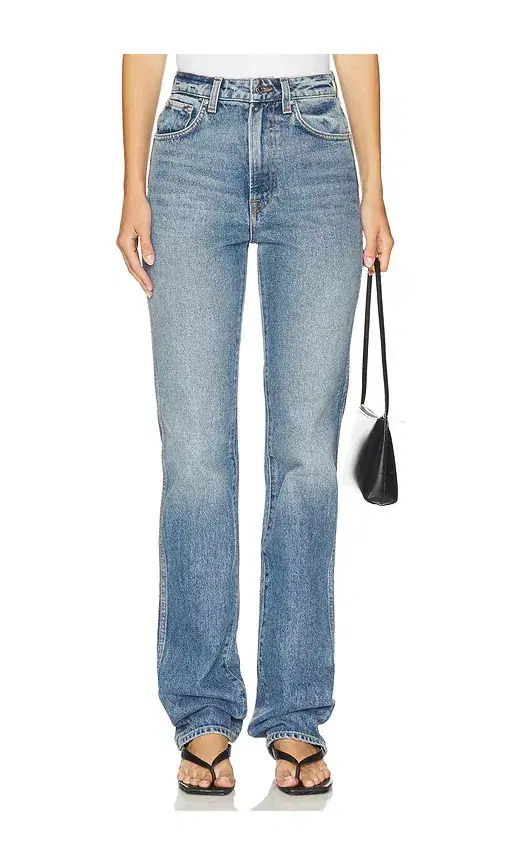 Sara Super High Rise Straight Full Length