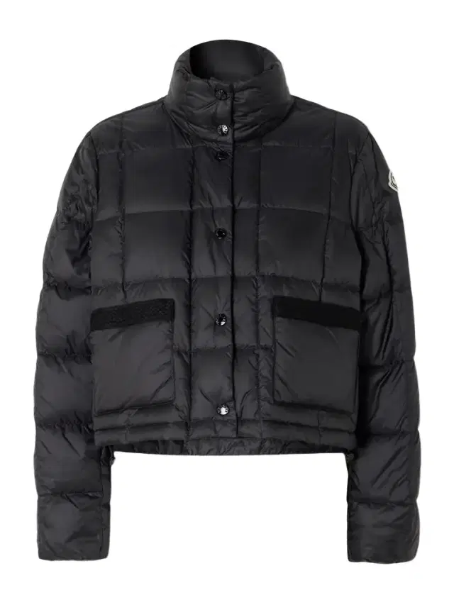 Moncler Jarcieu Braided Cord-trimmed Quilted Shell Down Jacket