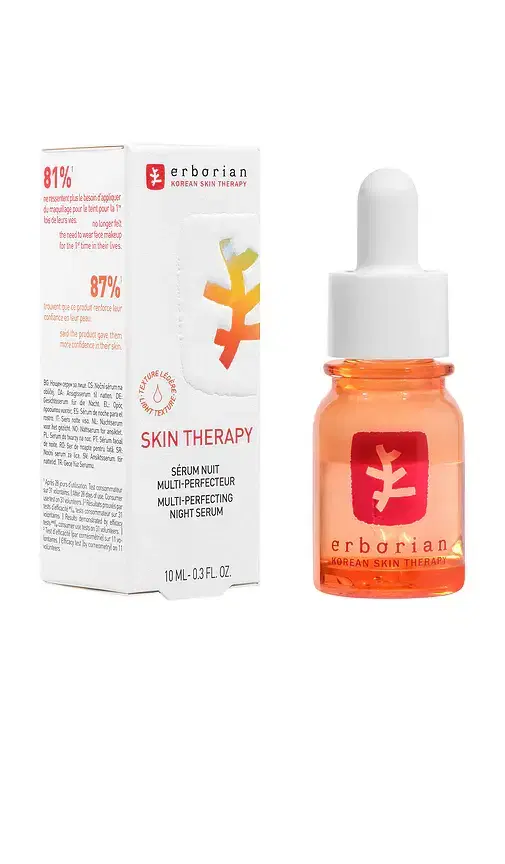 Travel Skin Therapy Milky Multi-perfecting Night Serum Travel Skin Therapy Milky Multi-perfecting Night Serum
