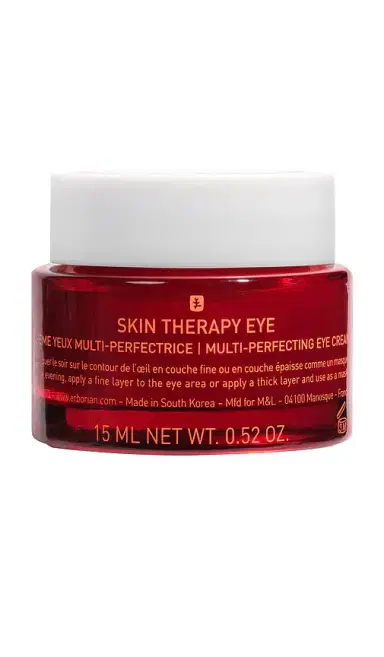 erborian Skin Therapy Eye | Thumbnail 2 erborian Skin Therapy Eye | Thumbnail 2