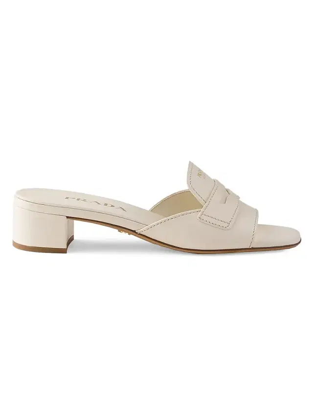 Women's Leather Mules - Beige Khaki
