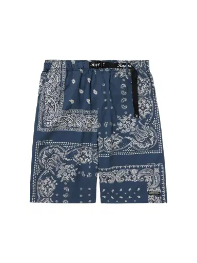 KAPITAL Straight-Leg Belted Bandana-Print Patchwork Cotton-Twill Shorts - Men | Thumbnail 1
