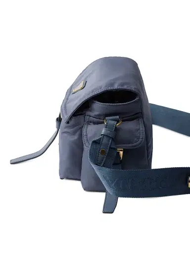 Prada Women's Explore Re-Nylon Shoulder Bag - Blue | Thumbnail 4