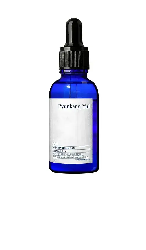 Deep Blue Oil Mist