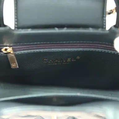 Chanel Chanel Small Kelly Shopper Metallic Blue Calfskin Brushed Gold Hardware | Thumbnail 9 Chanel Chanel Small Kelly Shopper Metallic Blue Calfskin Brushed Gold Hardware | Thumbnail 9