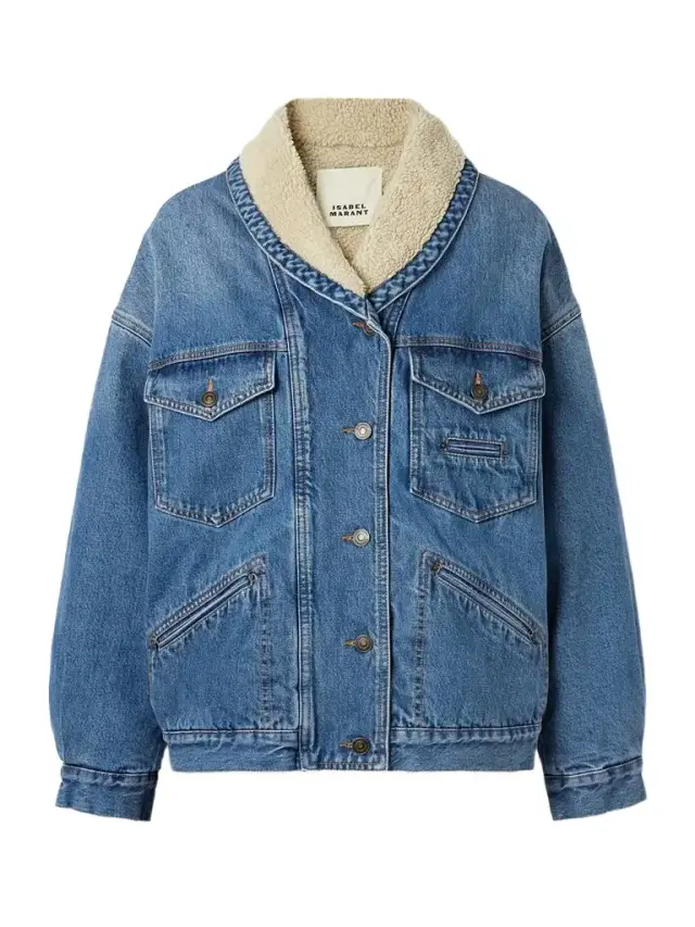Pimia Oversized Fleece-lined Padded Denim Jacket