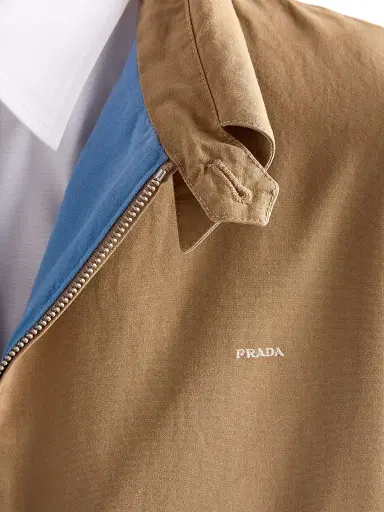 Prada Men's Cotton Jacket - Brown - Size 44 | Thumbnail 5 Prada Men's Cotton Jacket - Brown - Size 44 | Thumbnail 5
