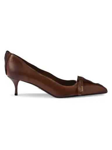 Prada Women's Antiqued Leather Pumps - Brown - Size 8 | Thumbnail 1