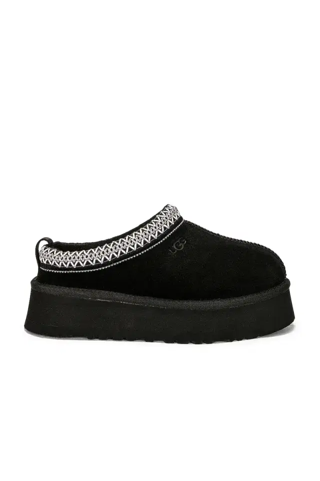 UGG Tazz II Slipper