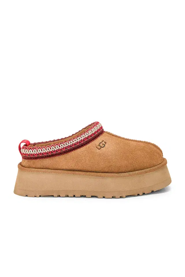 UGG Tazz II Slipper