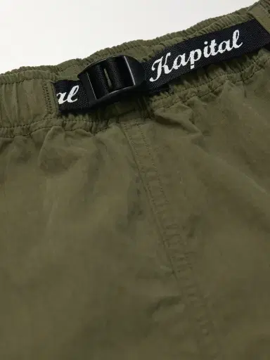 KAPITAL Cotton and Nylon-Blend Ripstop Drawstring Cargo Shorts - Men | Thumbnail 5 KAPITAL Cotton and Nylon-Blend Ripstop Drawstring Cargo Shorts - Men | Thumbnail 5