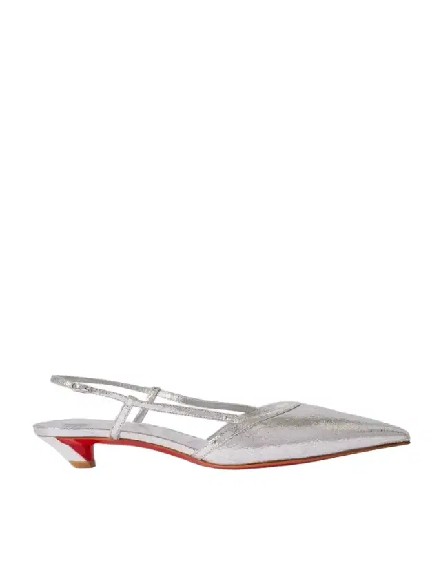 Christian Louboutin Miss Z Slingina 25 Metallic Crinkled-leather Slingback Pumps