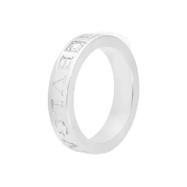 Bulgari Bulgari B.Zero1 18K White Gold Diamond Ring Sz. 4.75 by The Solist | Thumbnail 1