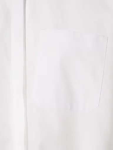 'S MAX MARA Gerona Cotton Poplin Shirt | Thumbnail 5
