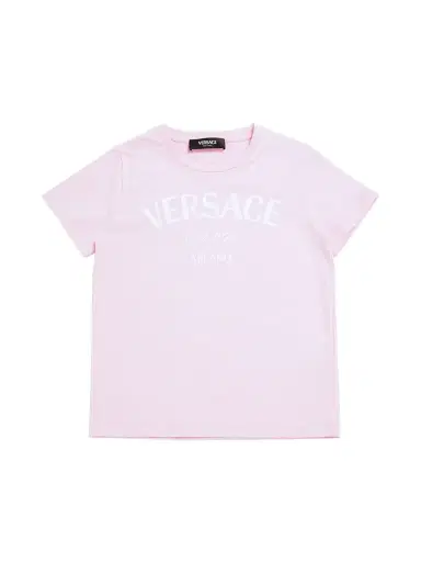 VERSACE Printed Cotton Jersey T-shirt | Thumbnail 1