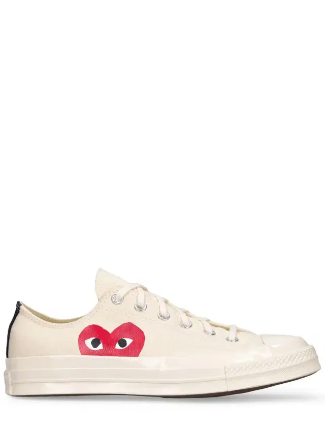 20mm Play Converse Cotton Sneakers