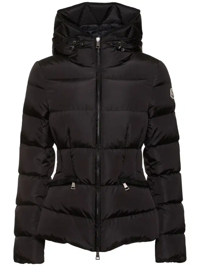 Avoce Nylon Short Down Jacket