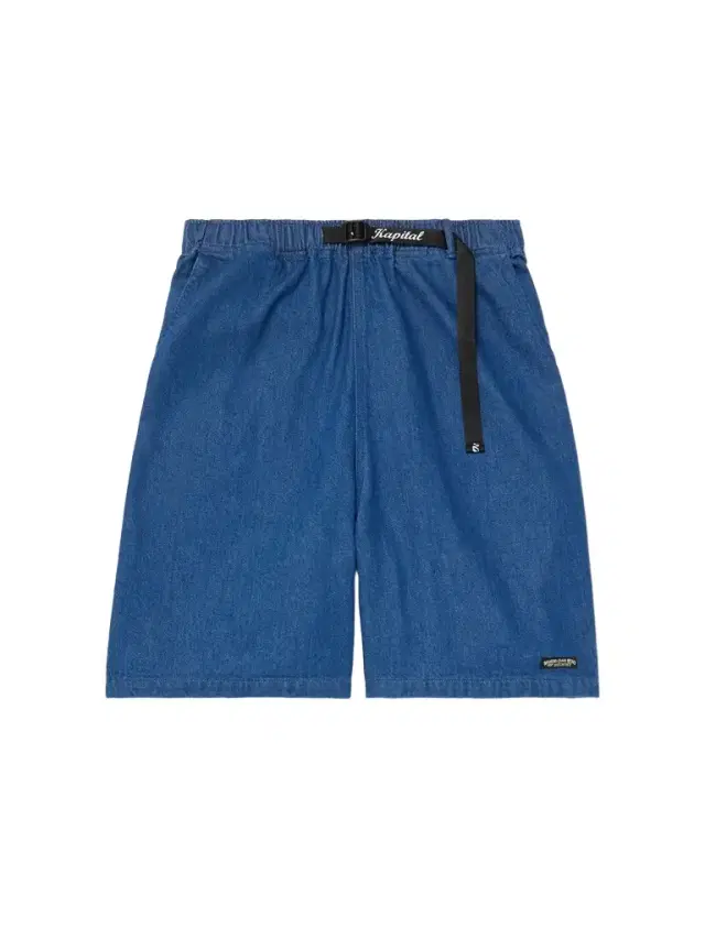KAPITAL Easy Wide-Leg Belted Denim Shorts - Men