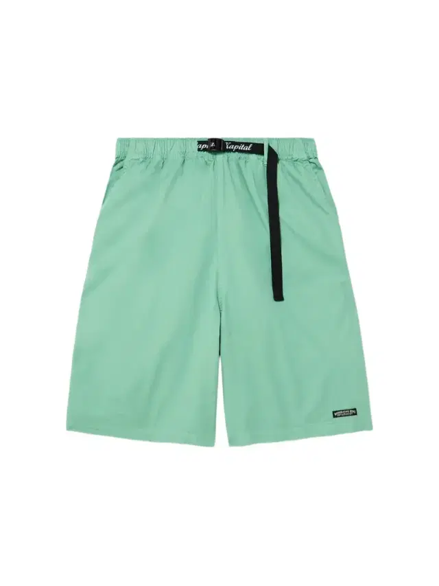 KAPITAL Easy Wide-Leg Belted Cotton-Twill Shorts - Men
