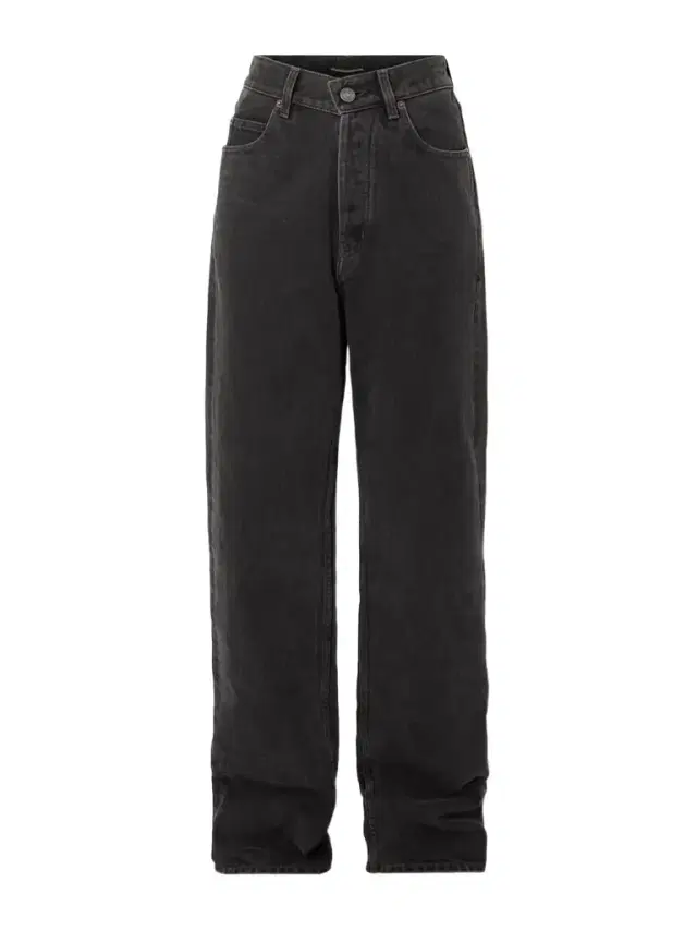 Straight-leg Jeans