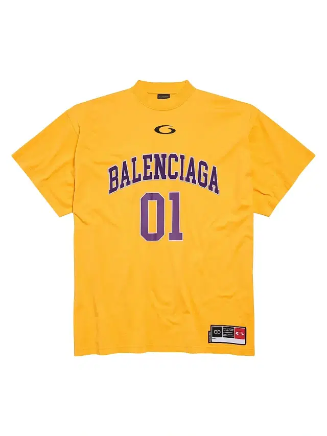Men's Basketball Oversized T-Shirt - Yellow