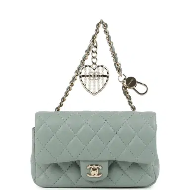 Chanel Chanel Nano Classic Double Flap Bag Charm Dark Green Lambskin Light Gold Hardware | Thumbnail 7 Chanel Chanel Nano Classic Double Flap Bag Charm Dark Green Lambskin Light Gold Hardware | Thumbnail 7