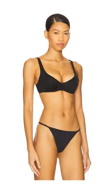 CUUP Scoop Micro Bra | Thumbnail 2