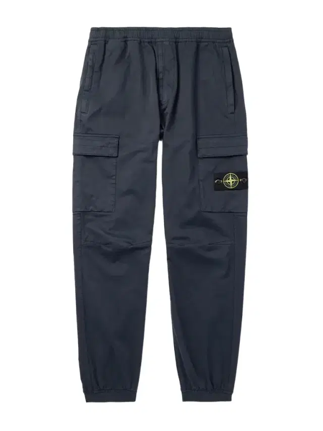 Tapered Organic Cotton-Blend Trousers - Men Tapered Organic Cotton-Blend Trousers - Men