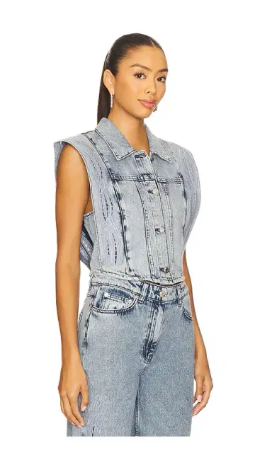 IRO Rosye Vest | Thumbnail 2