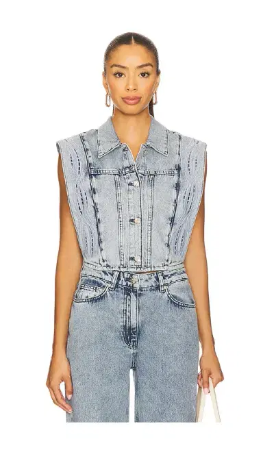 IRO Rosye Vest | Thumbnail 1